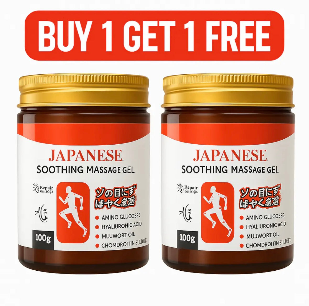 Japanese Pain Relief Soothing Massage Gel (Buy 1 Get 1 FREE)
